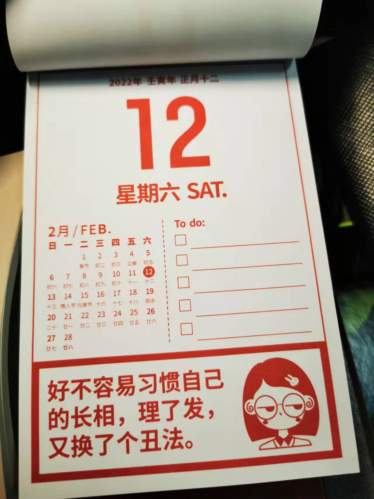 甘海滨律师,甘海滨律师以案说法