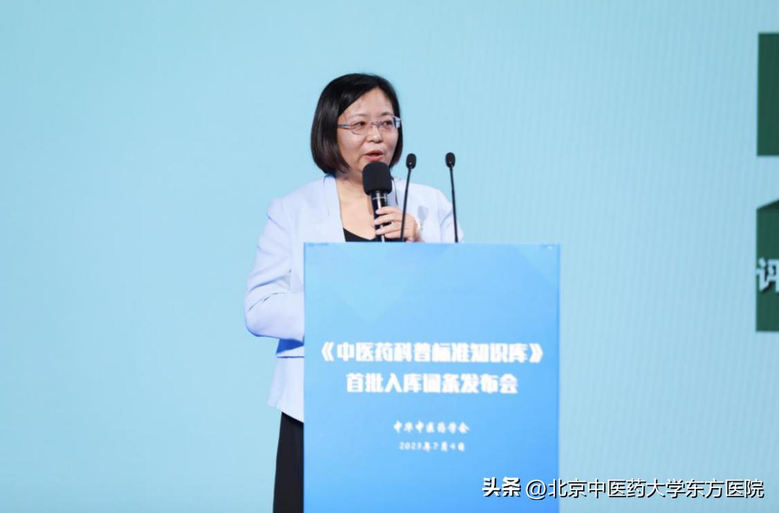 郭蓉娟讲用黑白方治疗失眠,郭蓉娟怎么样