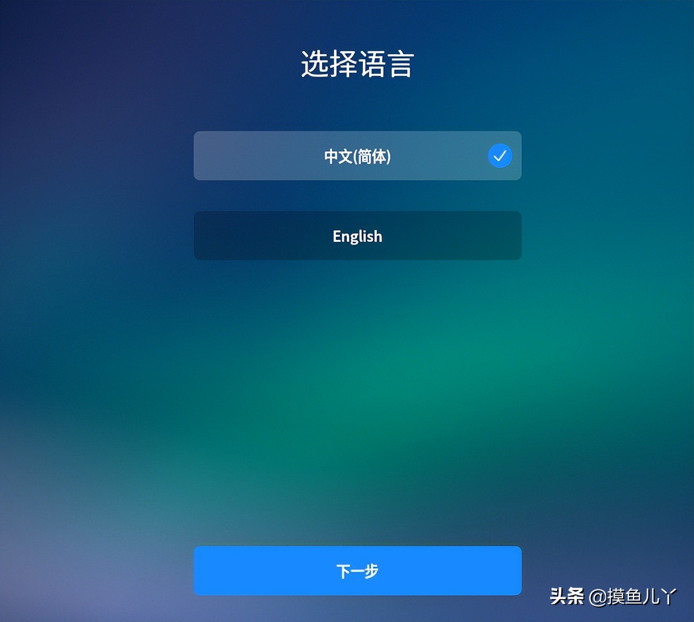 银河麒麟系统和centos系统的区别,国产linux系统银河麒麟