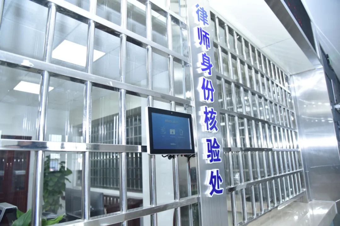 平湖看守所监管工作时间,看守所监管工作规范有序