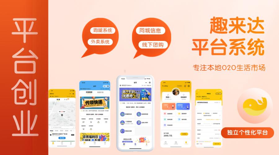 疫情过后大量农民工返乡创业,农村疫情过后创业做什么好