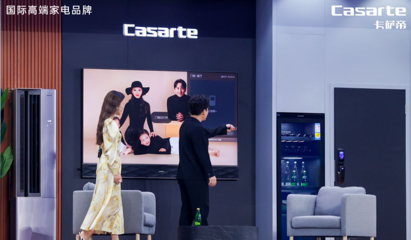 卡萨帝壁画电视价格,卡萨帝壁画电视m160屏幕是哪的