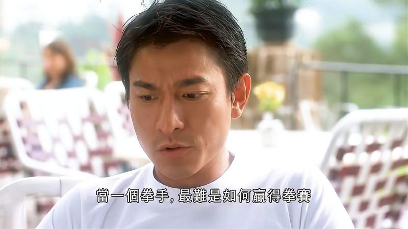 刘若英刘德华经典片段,刘若英刘德华经典作品