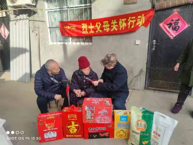 慰问革命老兵不忘时代英雄,不忘初心牢记使命慰问子弟兵