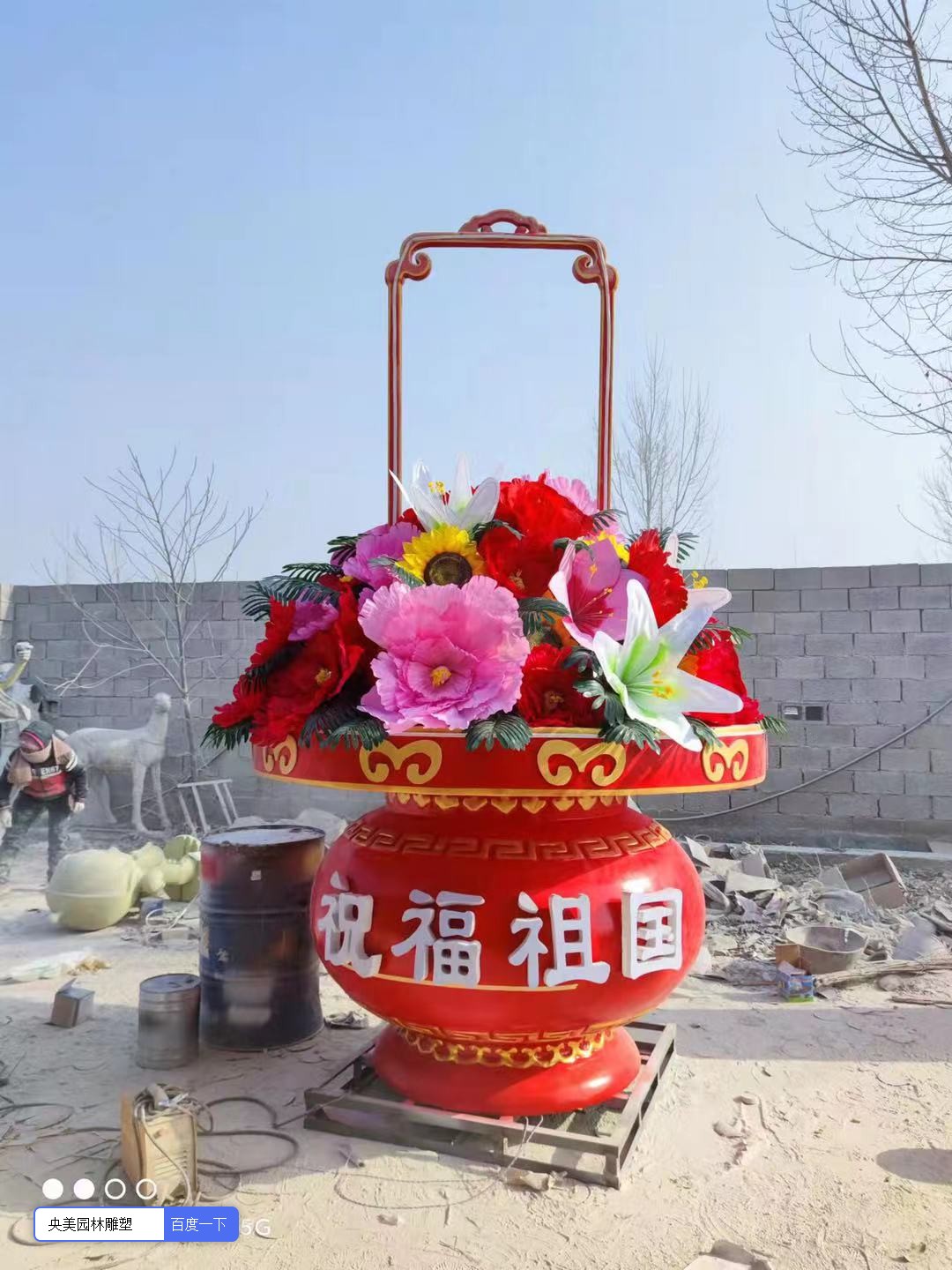 *安门天**大花篮，大花篮雕塑厂家带你认识*安门天**广场大花篮的制作