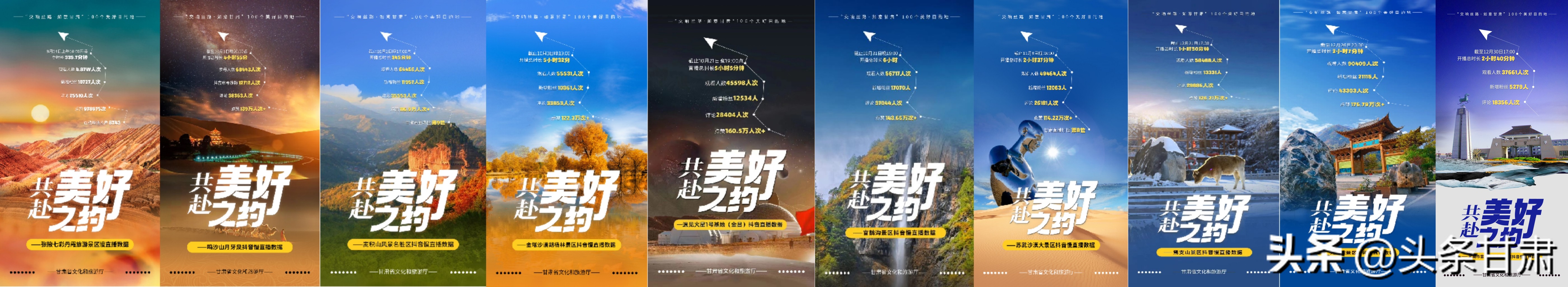 慢下来就能发现生活的美好,慢下来发现生活到处是美景