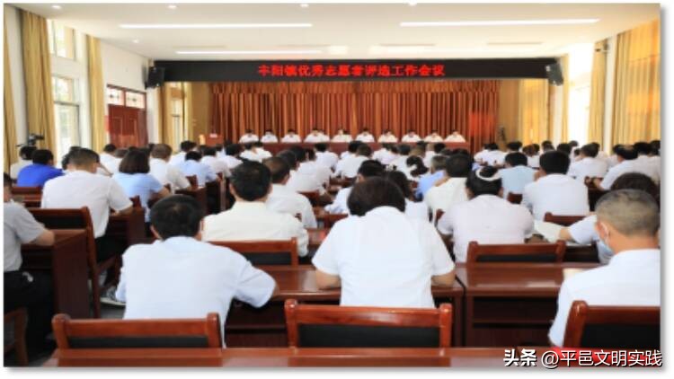 “五为”文明实践志愿服务,五为志愿服务活动是什么