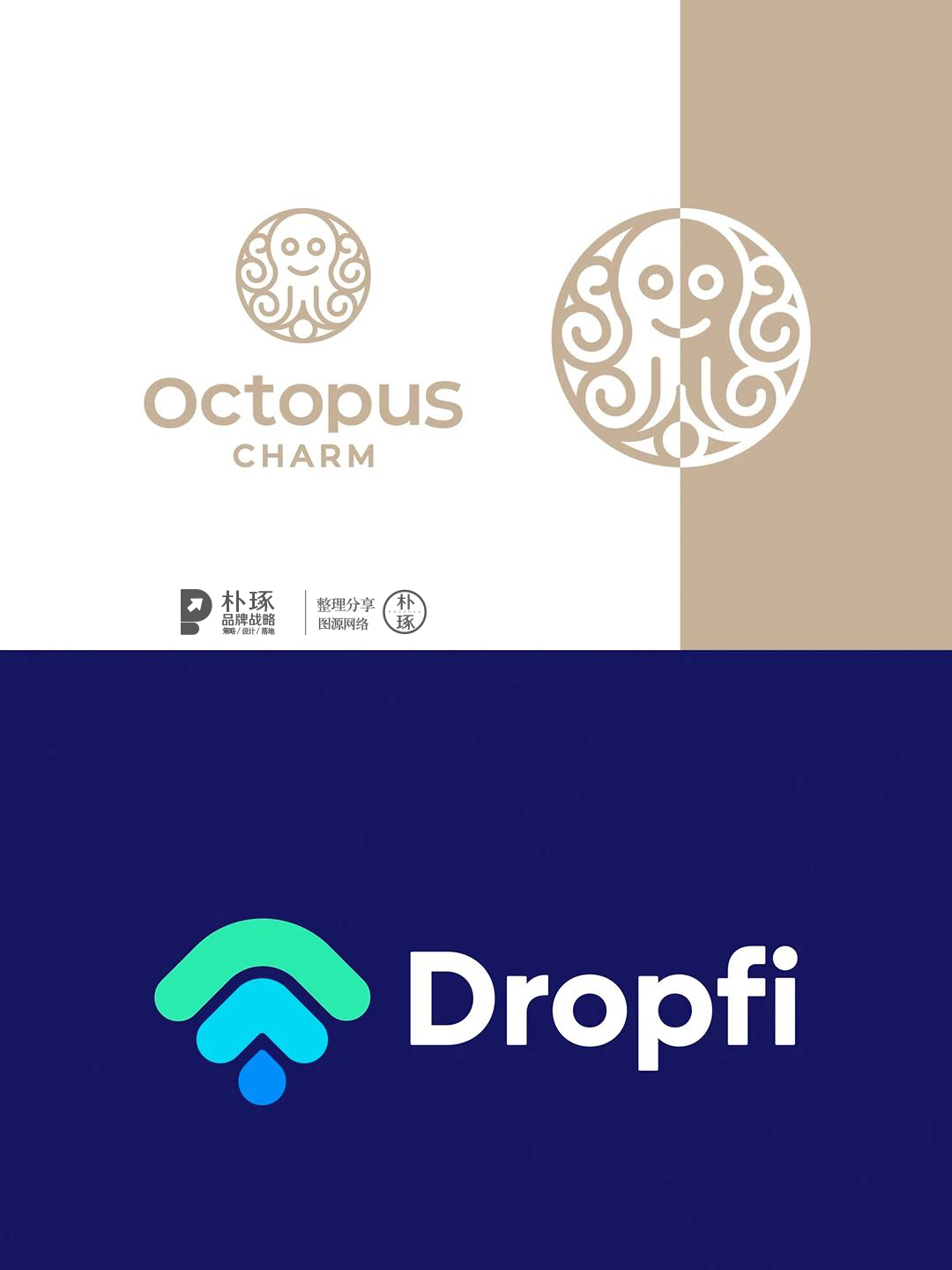 又来一大波创意logo欣赏,国际健康企业logo