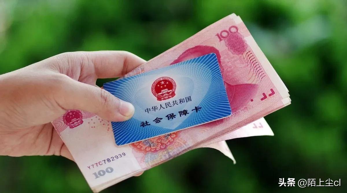 2024年新农合缴费有望取消吗,2024年新农合缴费停止了吗