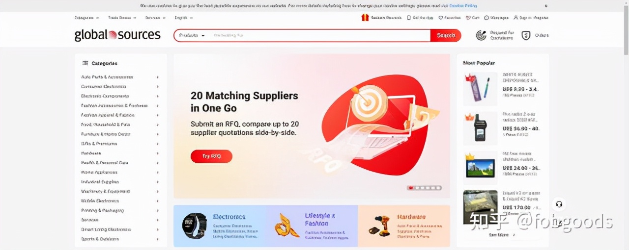 什么是最为典型的跨境b2b电商平台,跨境电商b2c平台有什么特点