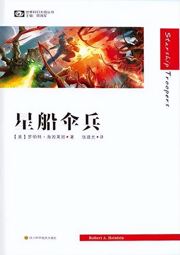 阿蒙目录,阿蒙书单最新直播回放