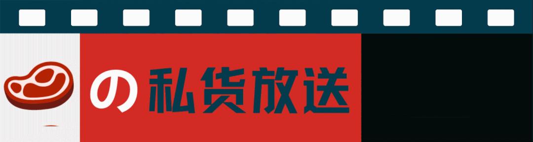 白发老妇在血色中“一夜回春”?通过杀戮释放欲望,只能说太奇葩