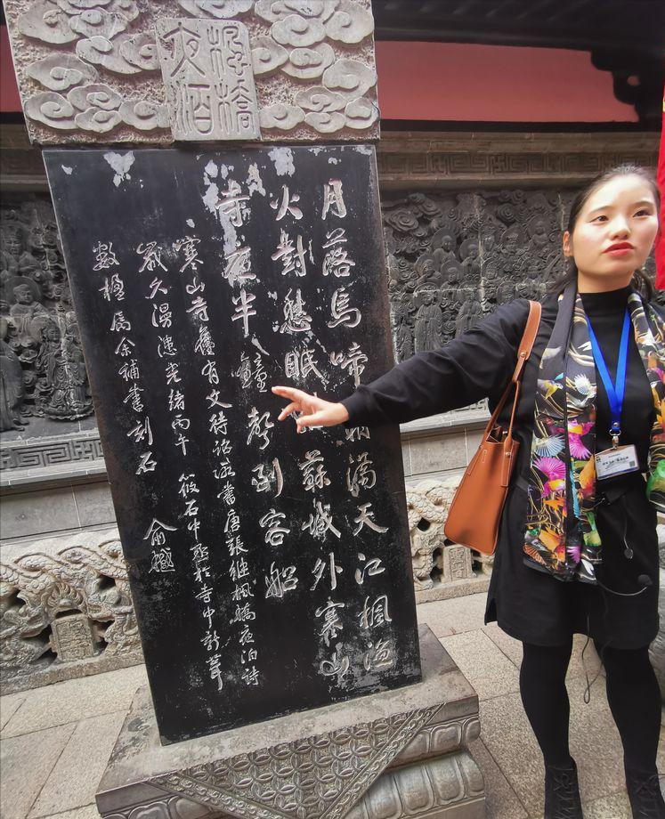 系列文章：（七）杏花苑景区中修建大廻廊（诗碑廊）