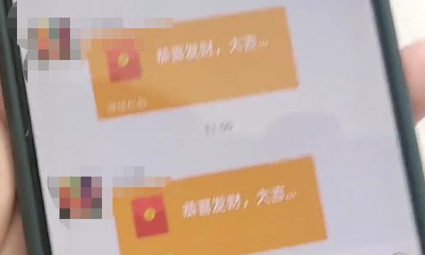 微信抢红包要想比别人抢的快,微信抢红包手机快还是电脑快