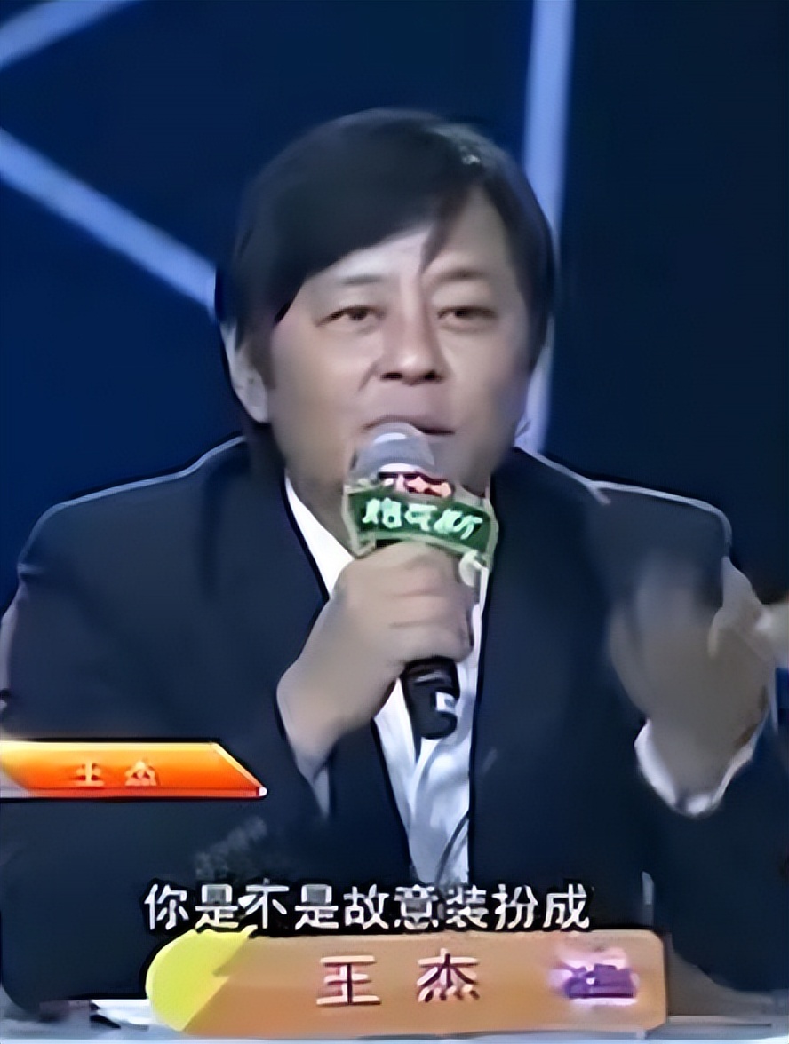 张雨生妹妹去世,张雨生妹妹15岁溺亡