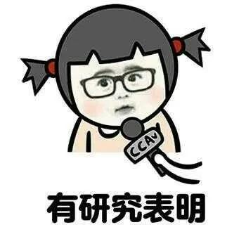 表情包美女拿东西,花钱买表情包的女生