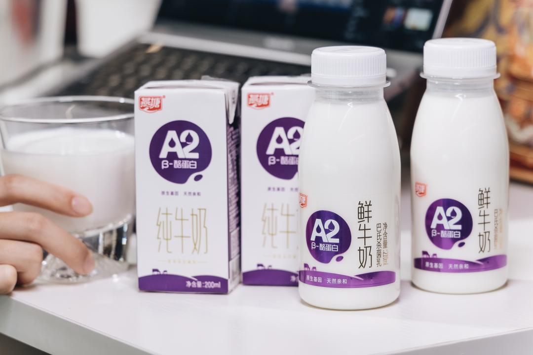 燕塘牌牛奶,燕塘双益牛奶