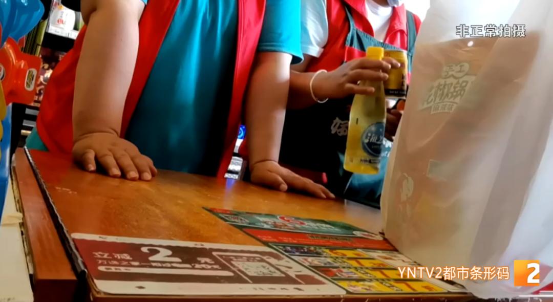 买东西反向抹零,帮朋友买东西反向抹零怎么解决