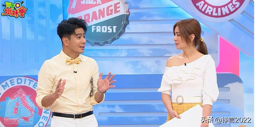 台综再爆艺人在广东糗事，节目曾网罗大批陆籍配偶，如今节目变质