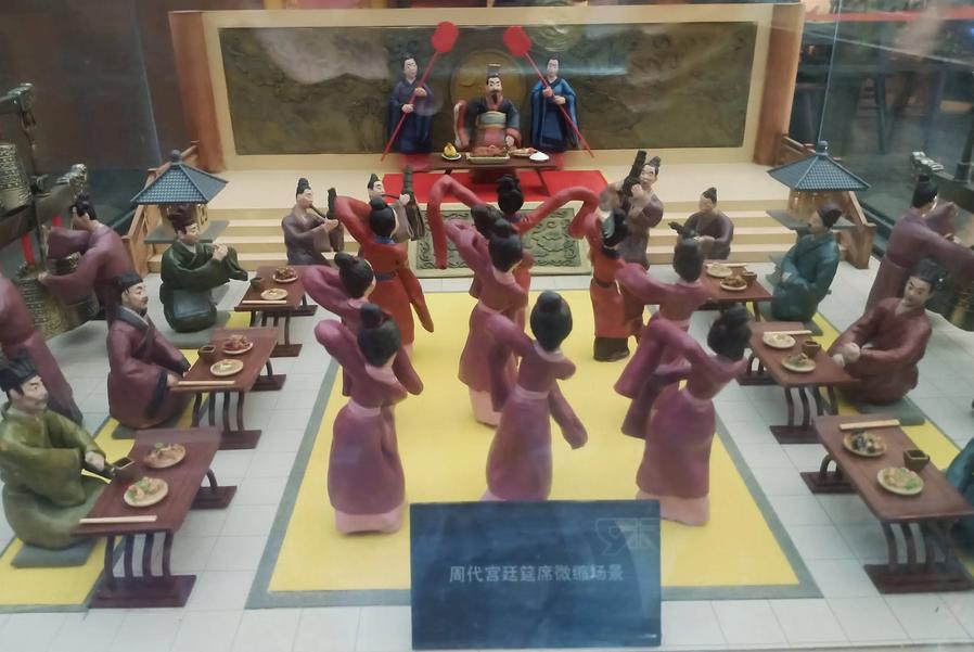 古代官员索贿,古代官员受罚