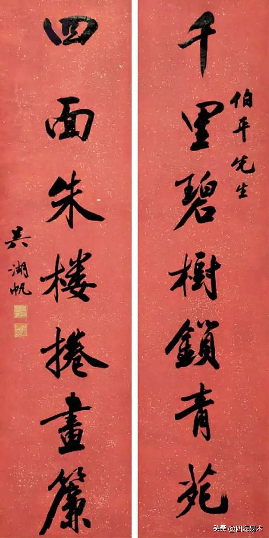 书法作品入国展30条建议,书法新人展投稿技巧与方法