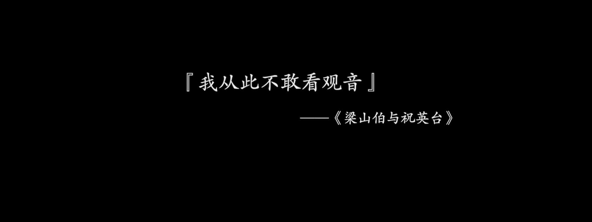 钱小豪巅峰视频,钱小豪最精彩的一场