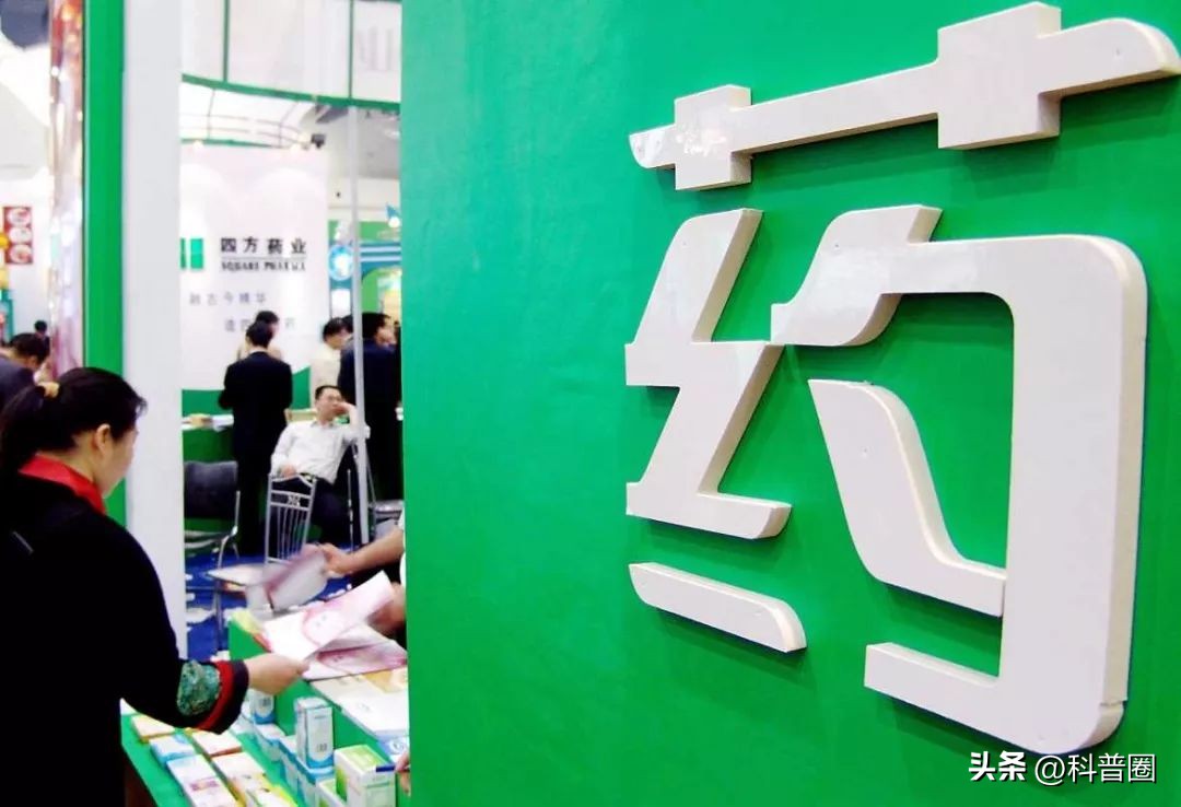 为什么大街小巷都是药店,满大街的药店靠什么赚钱