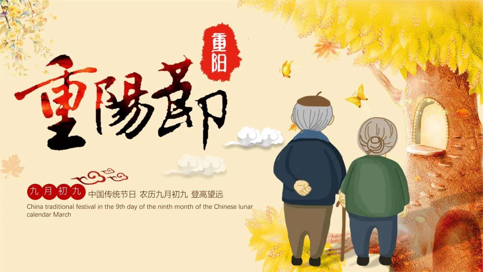 十二个传统节日的诗句,12个传统节日的代表诗词