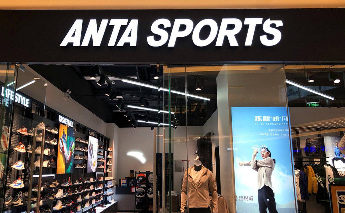 美国英国法国德国日本意大利,世界公认十大顶级运动鞋品牌