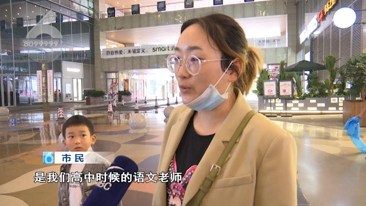 下次要到2041年！千万别让今天就这样过去