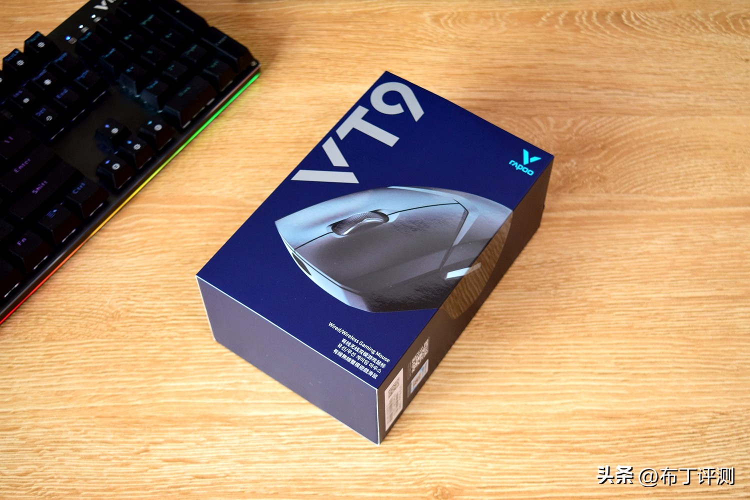 入门级无线游戏电竞鼠标,目前最好用的有线游戏鼠标