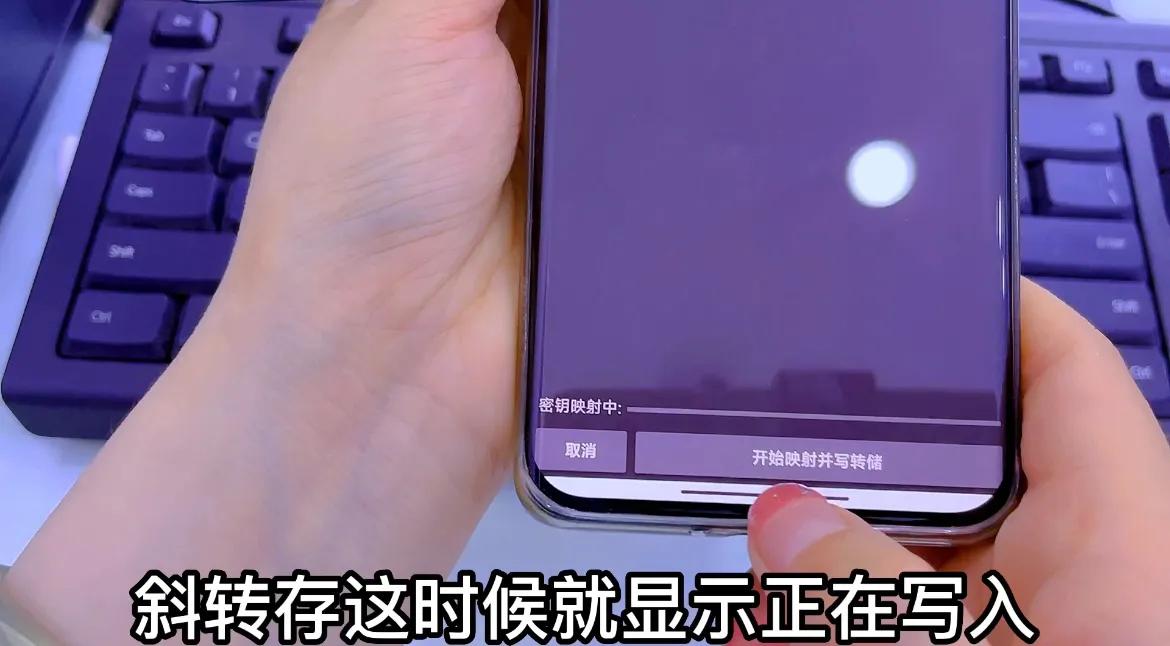 oppo手机门禁卡怎么复制到手机,华为手机门禁卡复制到另一个手机