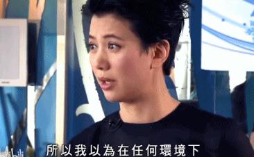 港圈恶女，男女通杀，整个娱乐圈几乎找不到另一个她