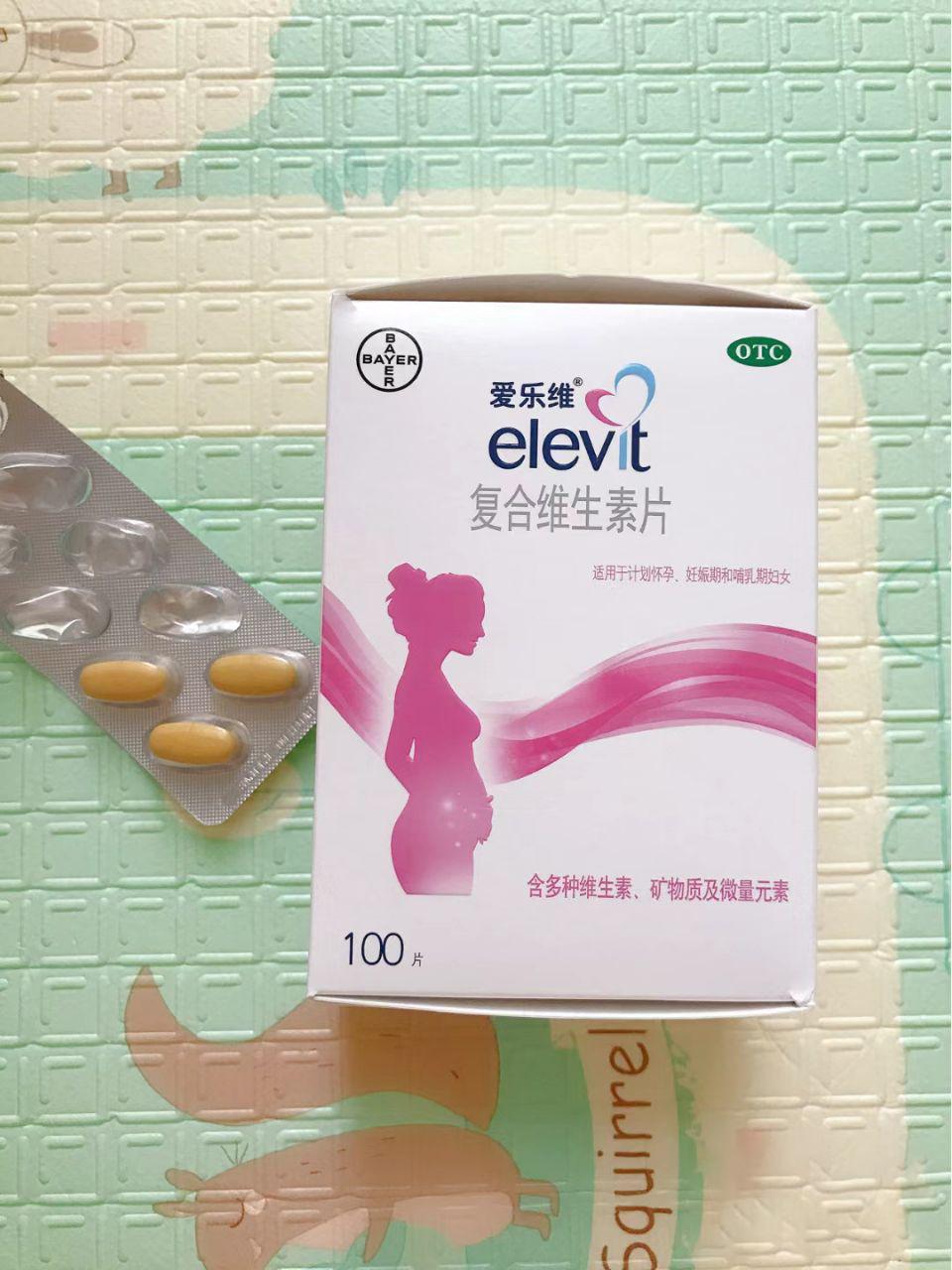 备孕日记300篇,备孕日记完整版