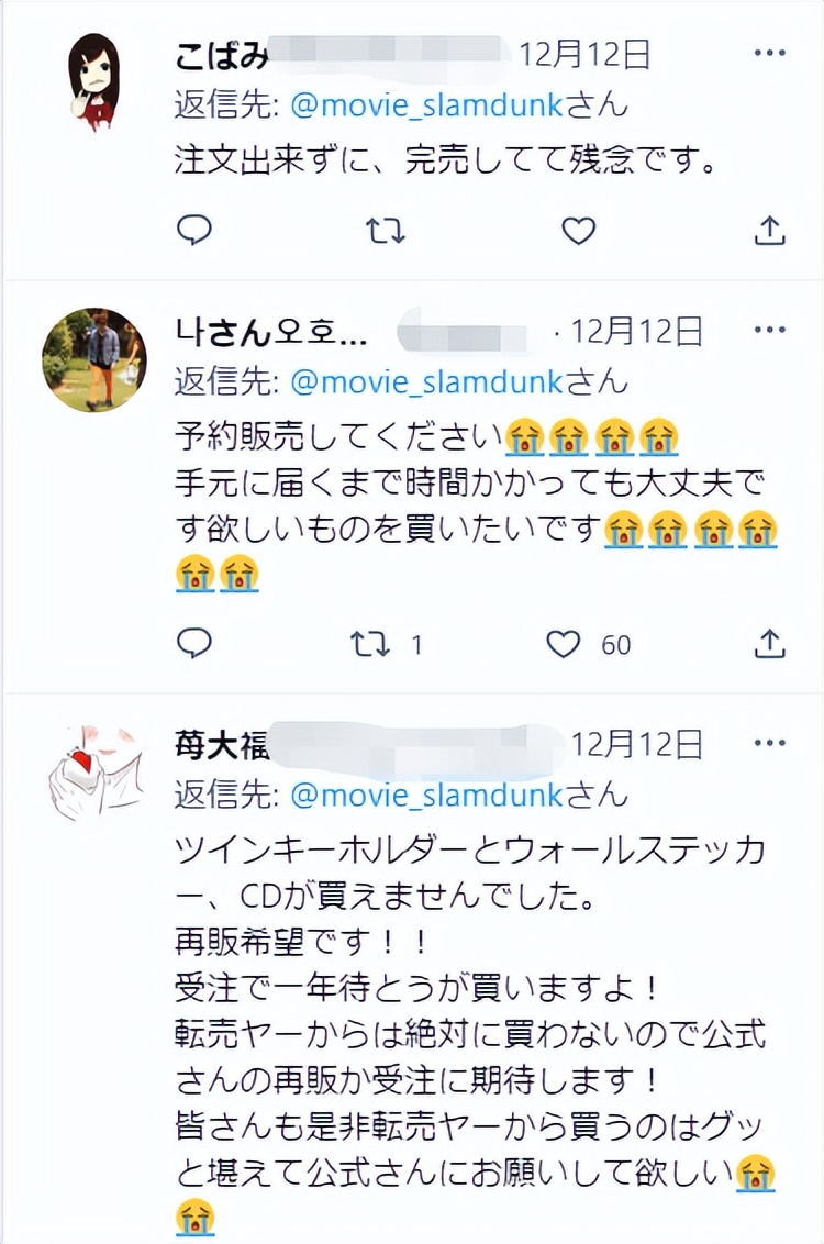 鐪熸鎯充拱涓滆タ鐨勪汉,鐪熸鎯充拱涓滆タ鐨勬椂鍊欎絾鎬讳拱涓嶄笂