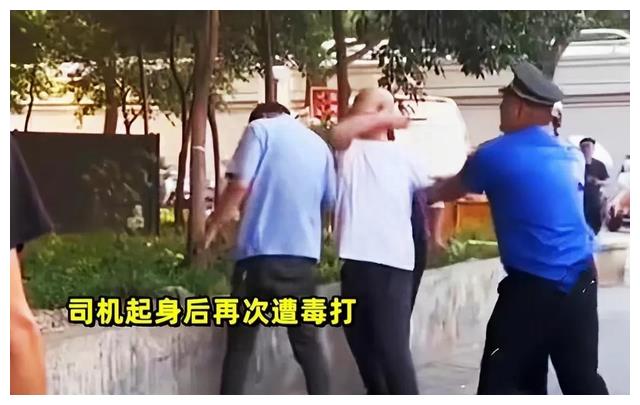 女人被司机打耳光司机赔了10万,女子被司机打耳光后续赔了多少钱