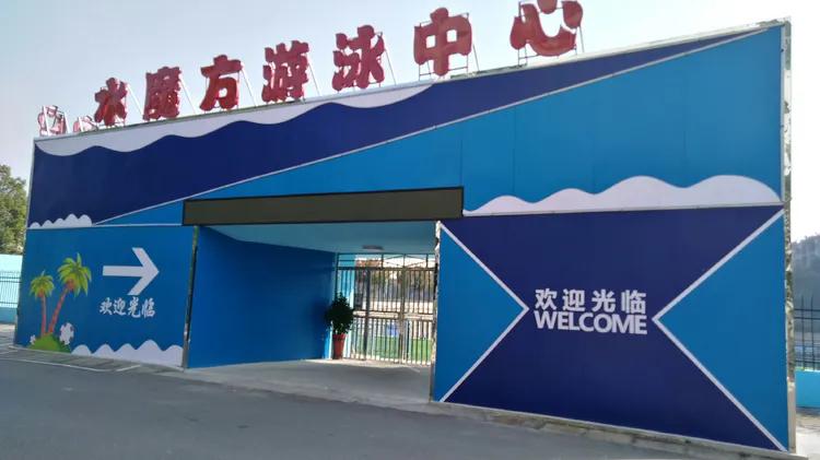 荆门石化以前的辉煌,荆门石化最新消息