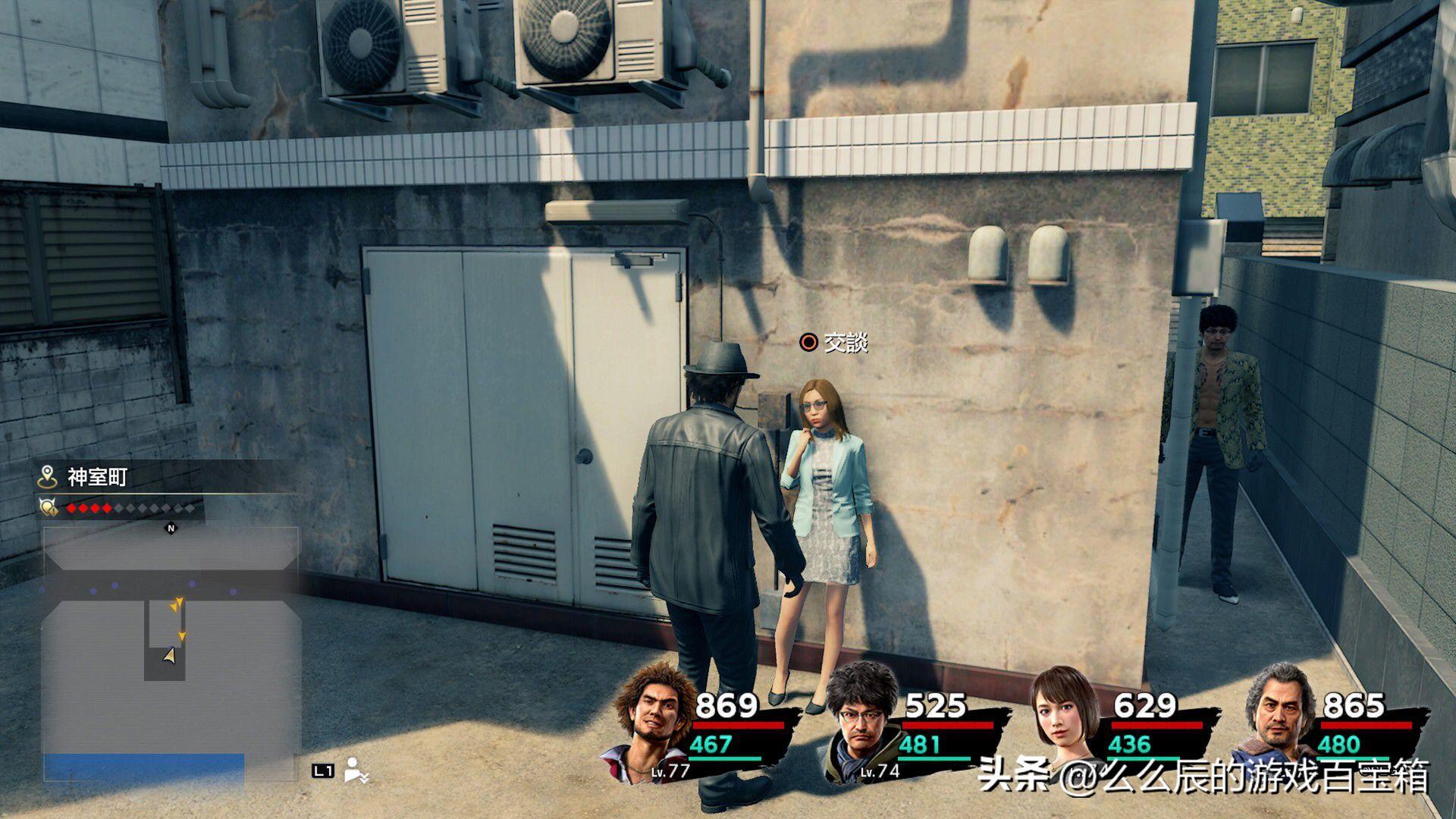 nba2k23更新ps5,nba2k23春节折扣psn