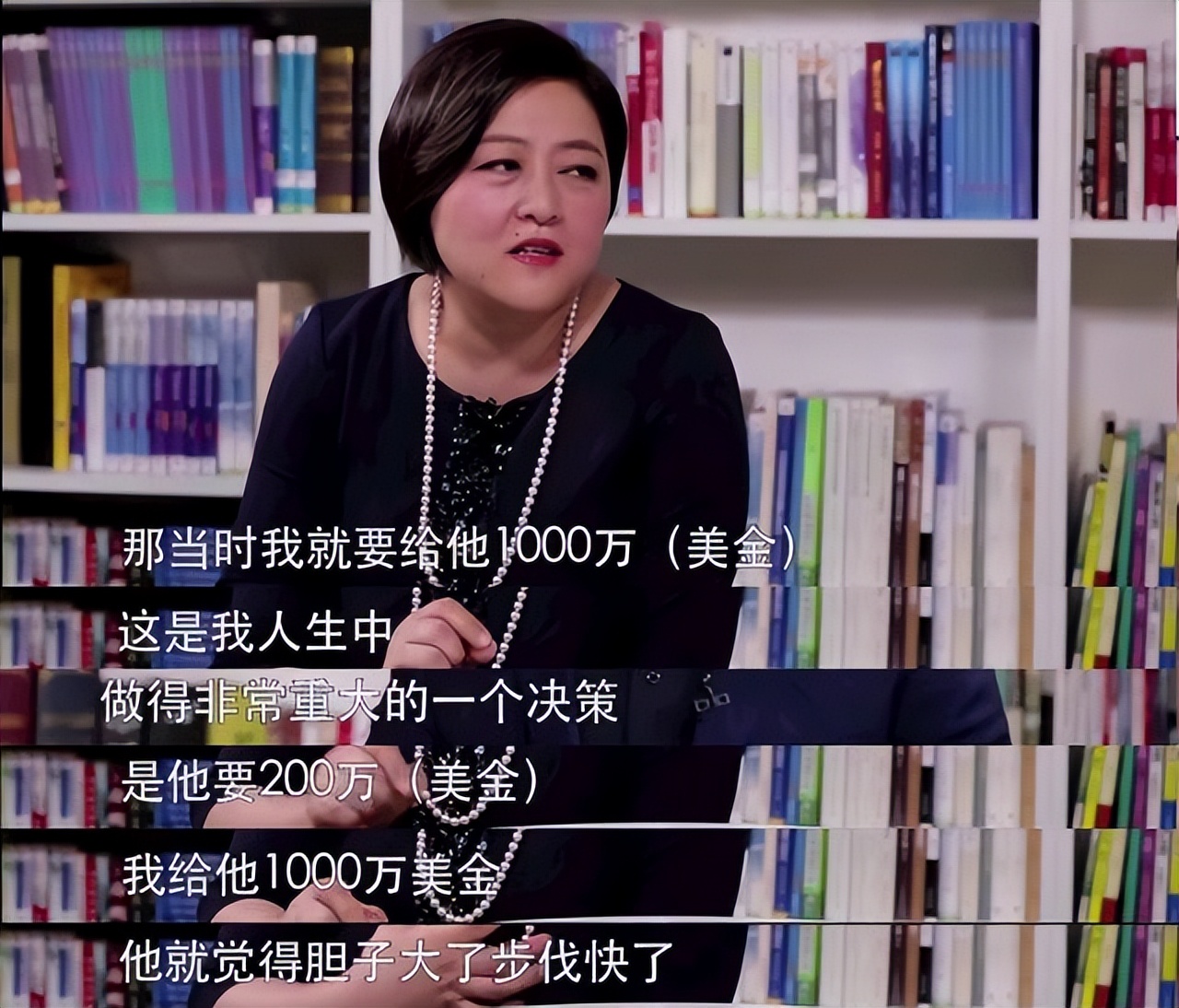 刘强东丁磊谁最有钱,丁磊刘强东谁厉害