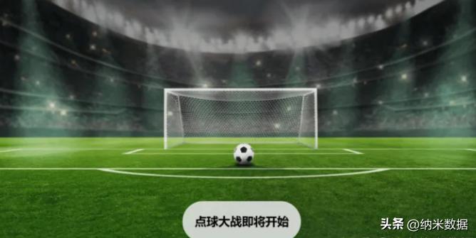 纳米数据如何使用,纳米数据怎么使用