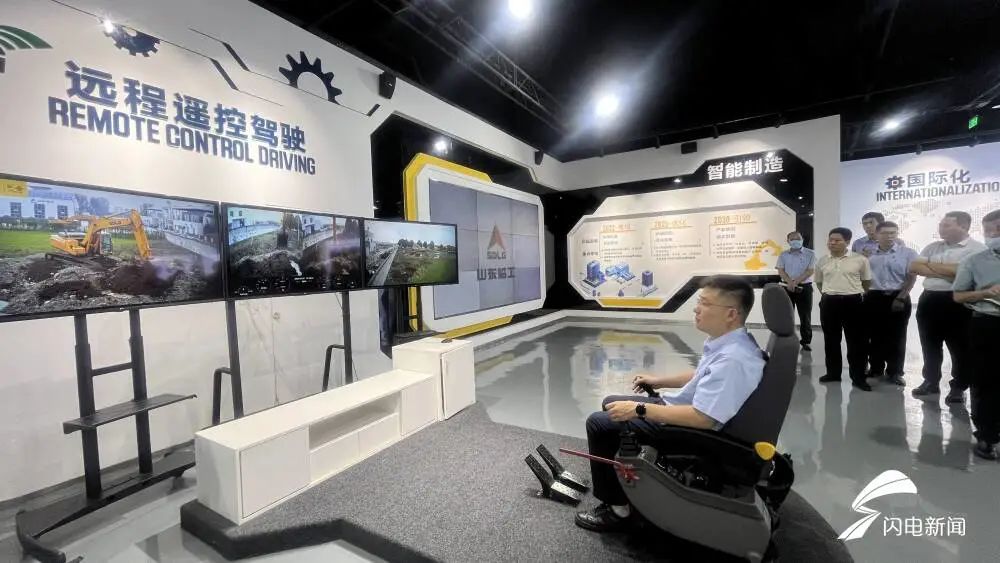 疯狂连更！山东这场持续两个月的直播，观看量超3.7亿