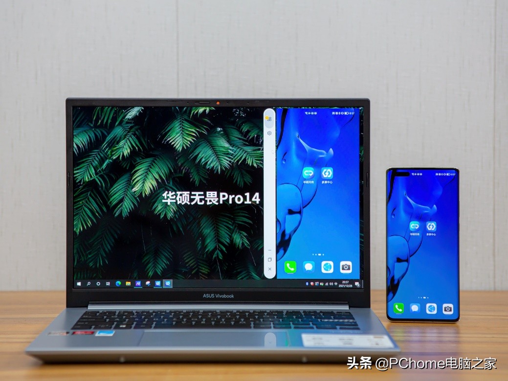 2021年度横评:笔记本电脑跨屏互联哪家强?