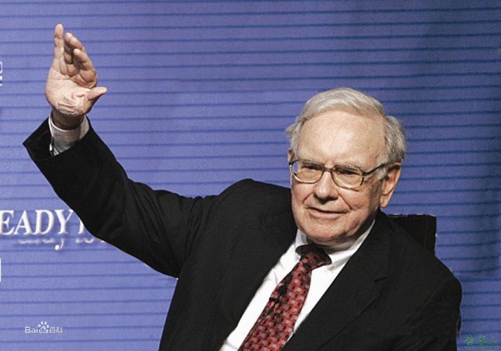 巴菲特的三步致富法则：省、赚、存