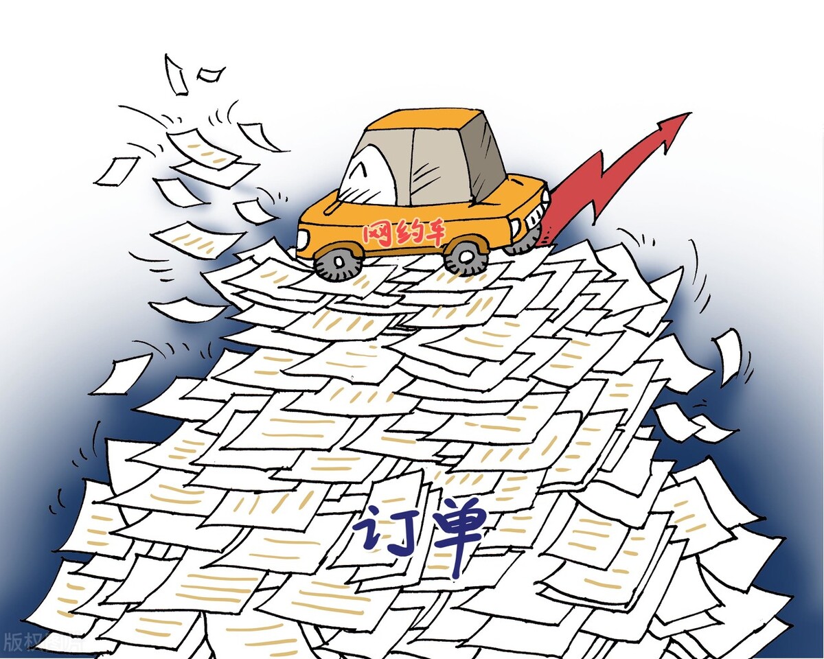 美团打车的现状,美团打车与滴滴的竞争