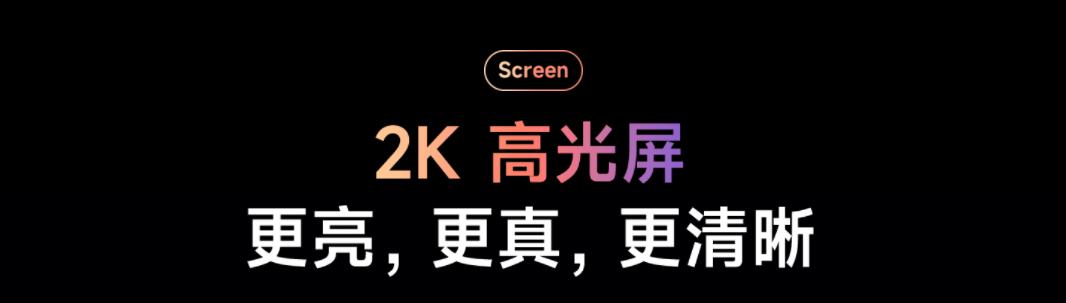 安卓旗舰值得入手吗,有没有必要买安卓旗舰机