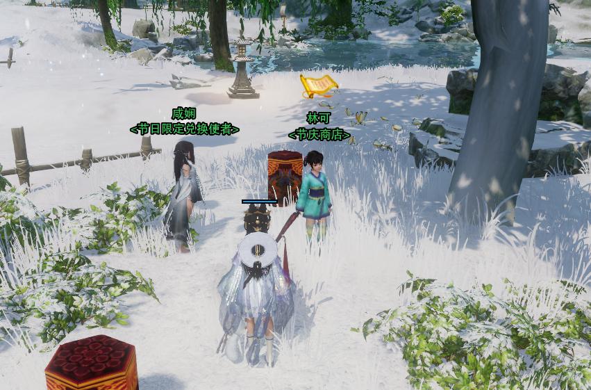 剑网三元宵节怎么做花灯,剑网3缘起元宵节灯笼怎么跳