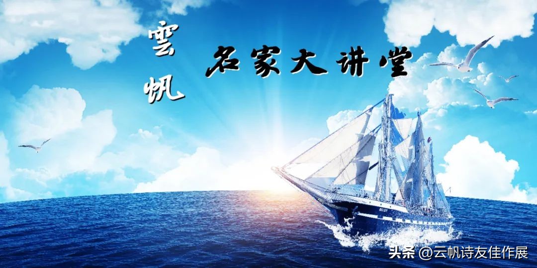 忆雪堂诗词,忆雪堂