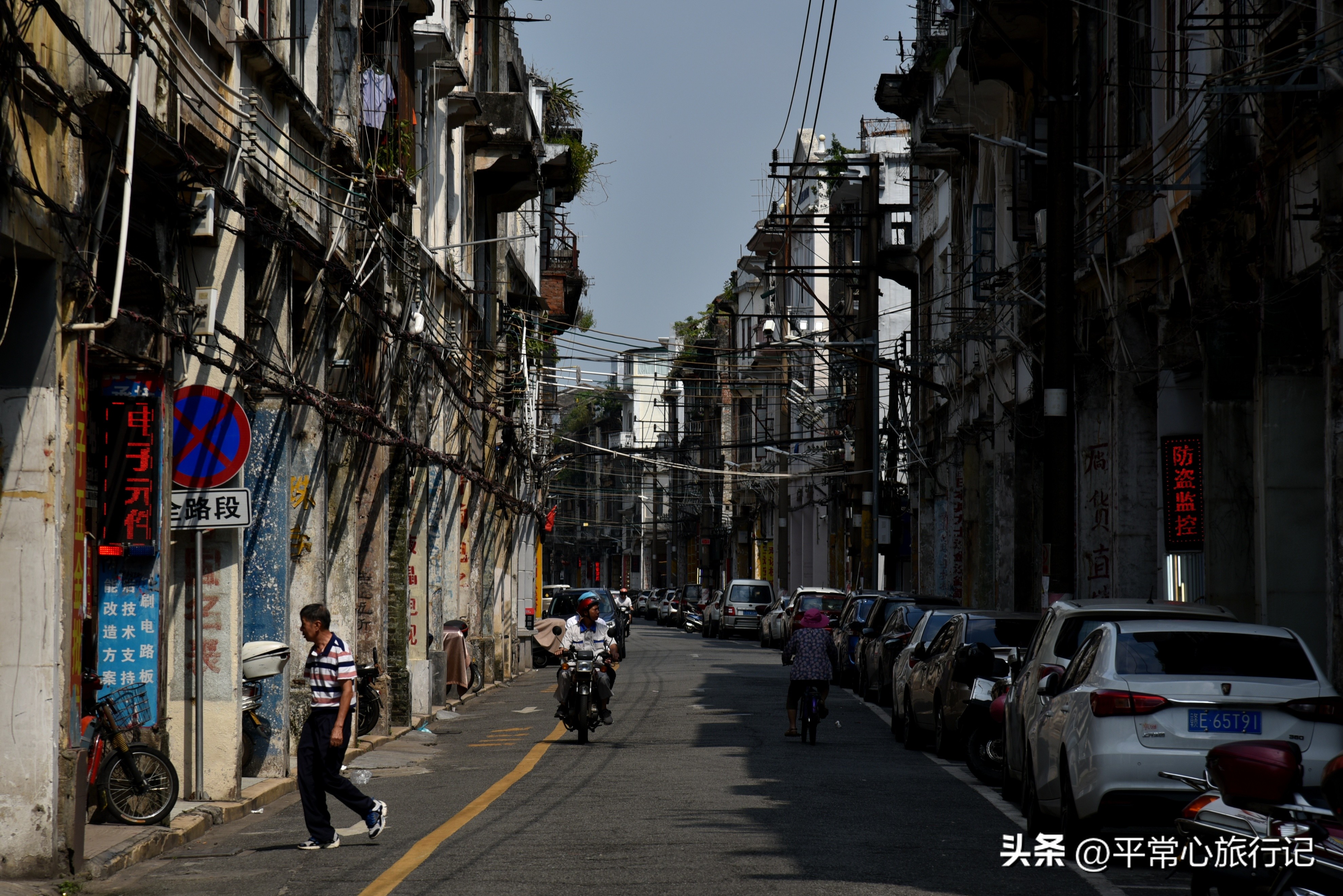 狂飙江门取景地打卡旧厂街,江门三十三墟街景点介绍