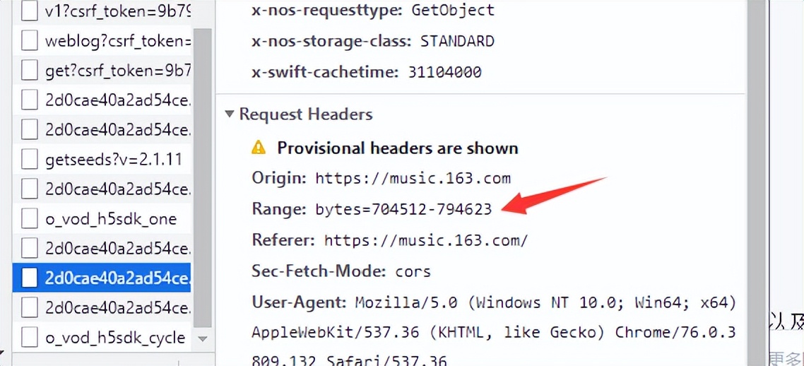 通俗易懂的讲解计算机网络,前端需要掌握的计算机网络知识