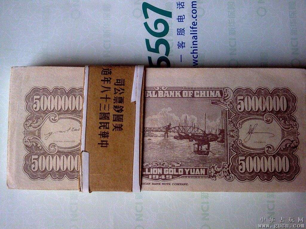 乱世买黄金对应的前半句是什么,投资黄金什么价格可以入手